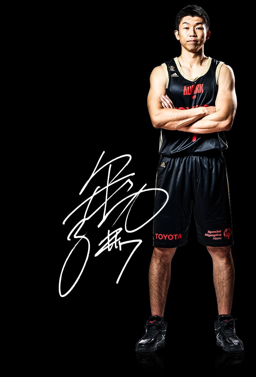 正中岳城選手引退特設ページ| B.LEAGUE所属のプロバスケットボール ...