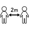 人との距離を確保