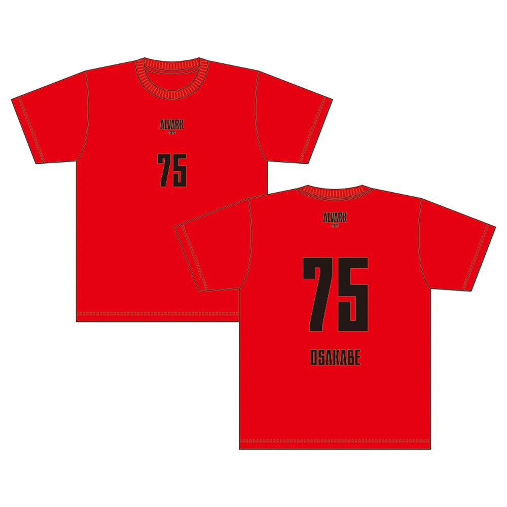 アルバルク東京 ファンクラブ特典 Tシャツ - その他スポーツ