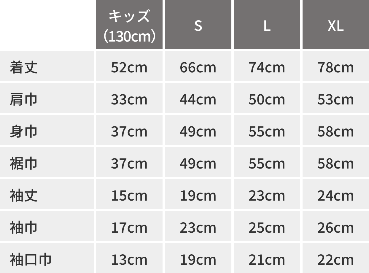 人気新品 ロゴブーツ 美品 数回使用のみ 36サイズ 23cm abamedyc.com