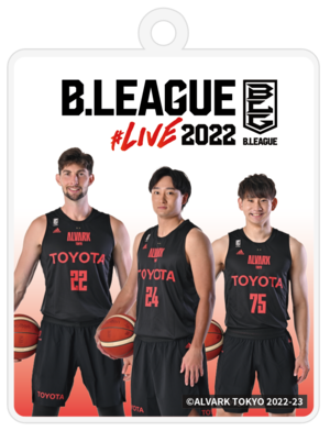 11/26(土)・27(日) 茨城戦 「B.LEAGUE#LIVE2022」限定コラボイベント 