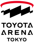 Toyota Arena Tokyo