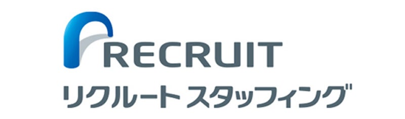 株式会社リクルートスタッフィング