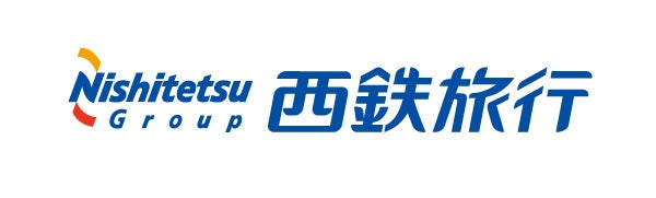 西鉄旅行株式会社