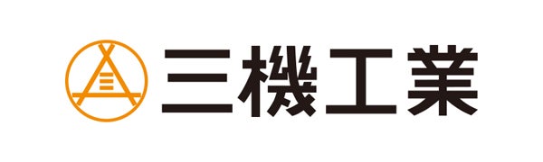 三機工業株式会社