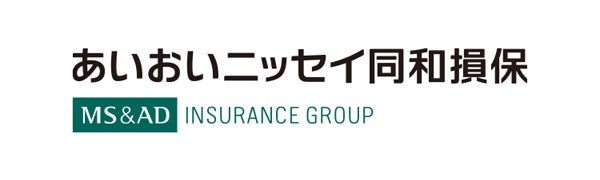 あいおいニッセイ同和損害保険株式会社