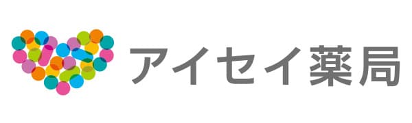 アイセイ薬局