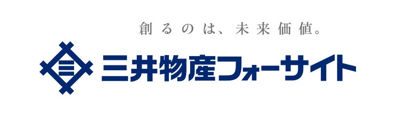 三井物産フォーサイト株式会社