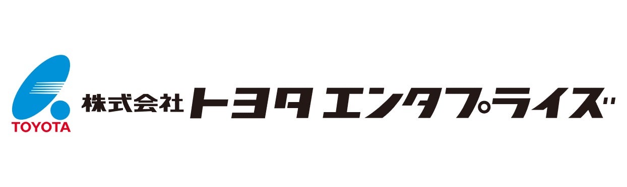 トヨタエンタプライズ