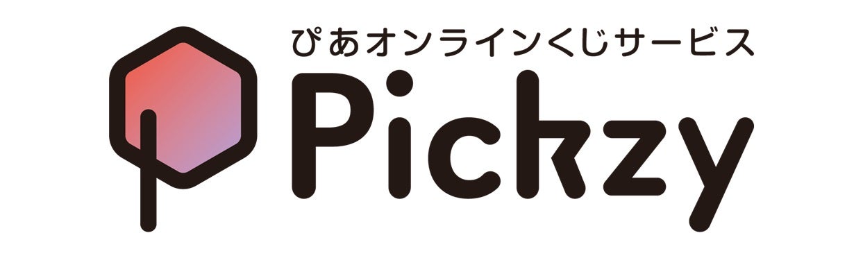 ぴあ株式会社