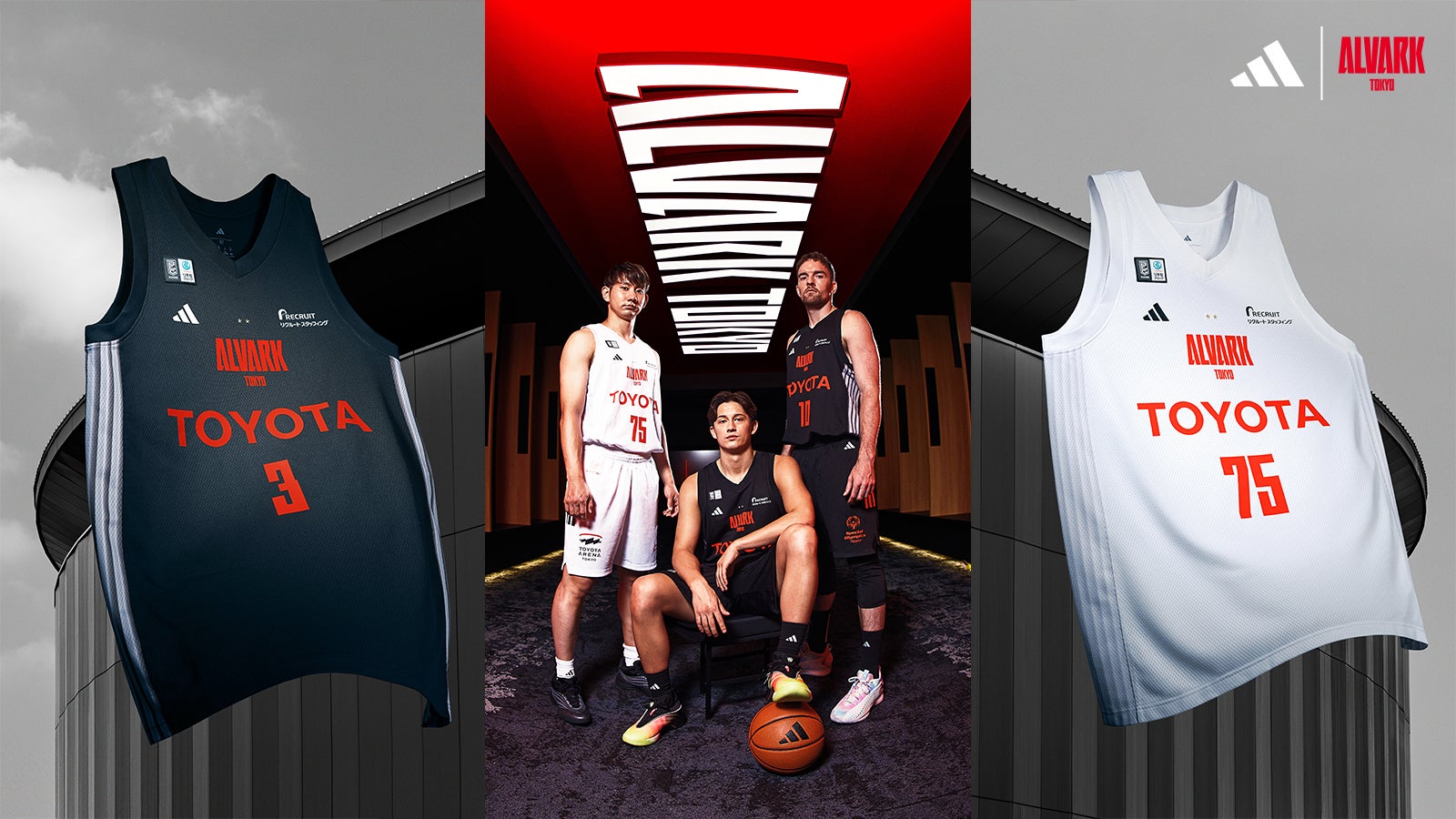 アルバルク東京2021-22シーズン パンツ 2021-22シーズン 「adidas ALVARK オフィシャルウェア」および