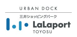 ららぽーと豊洲