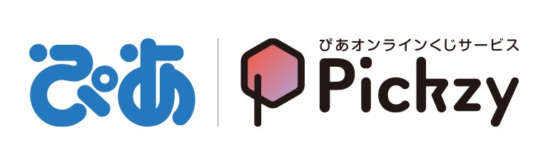 ぴあ株式会社