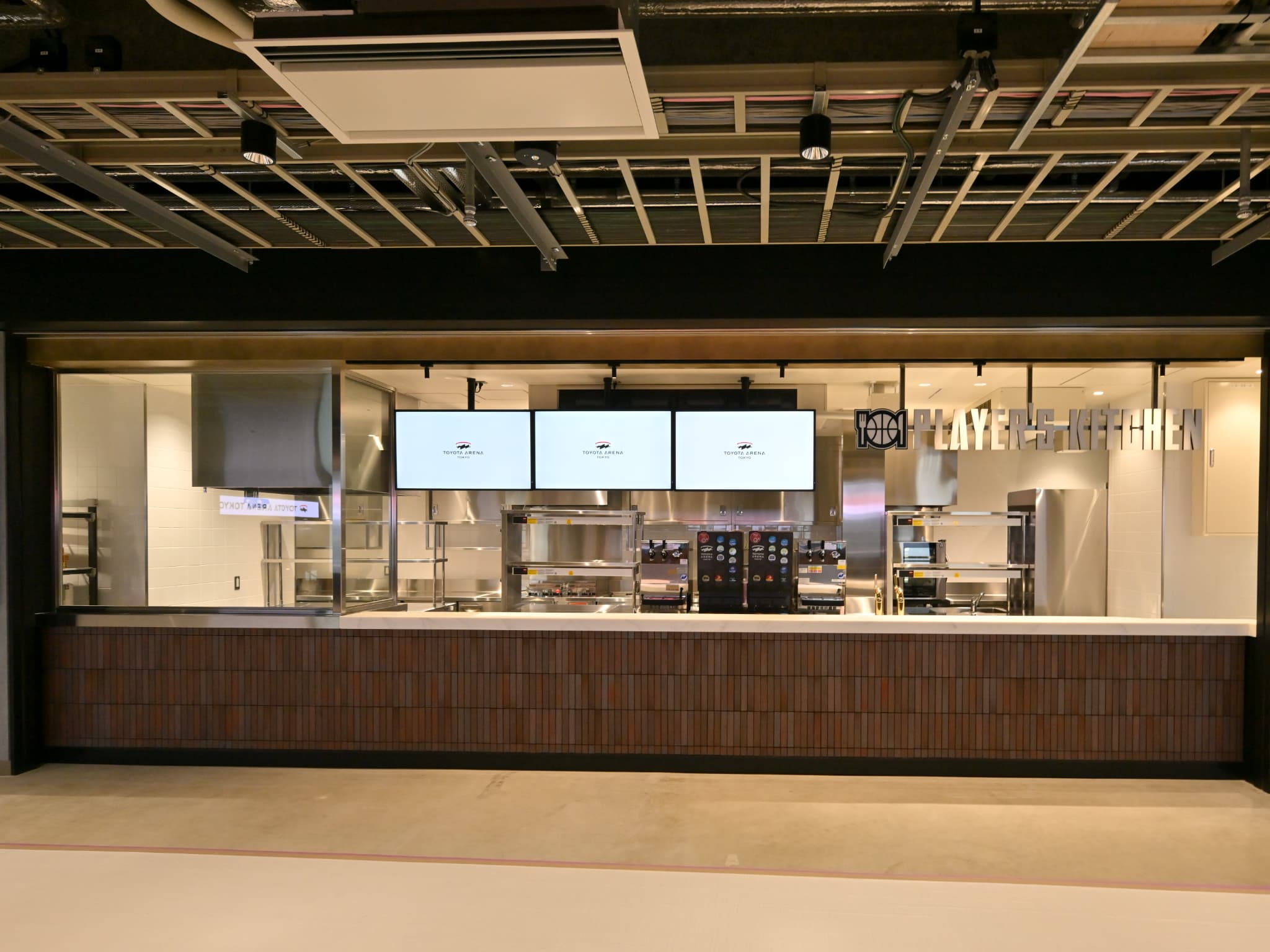 PLAYER'S KITCHEN
