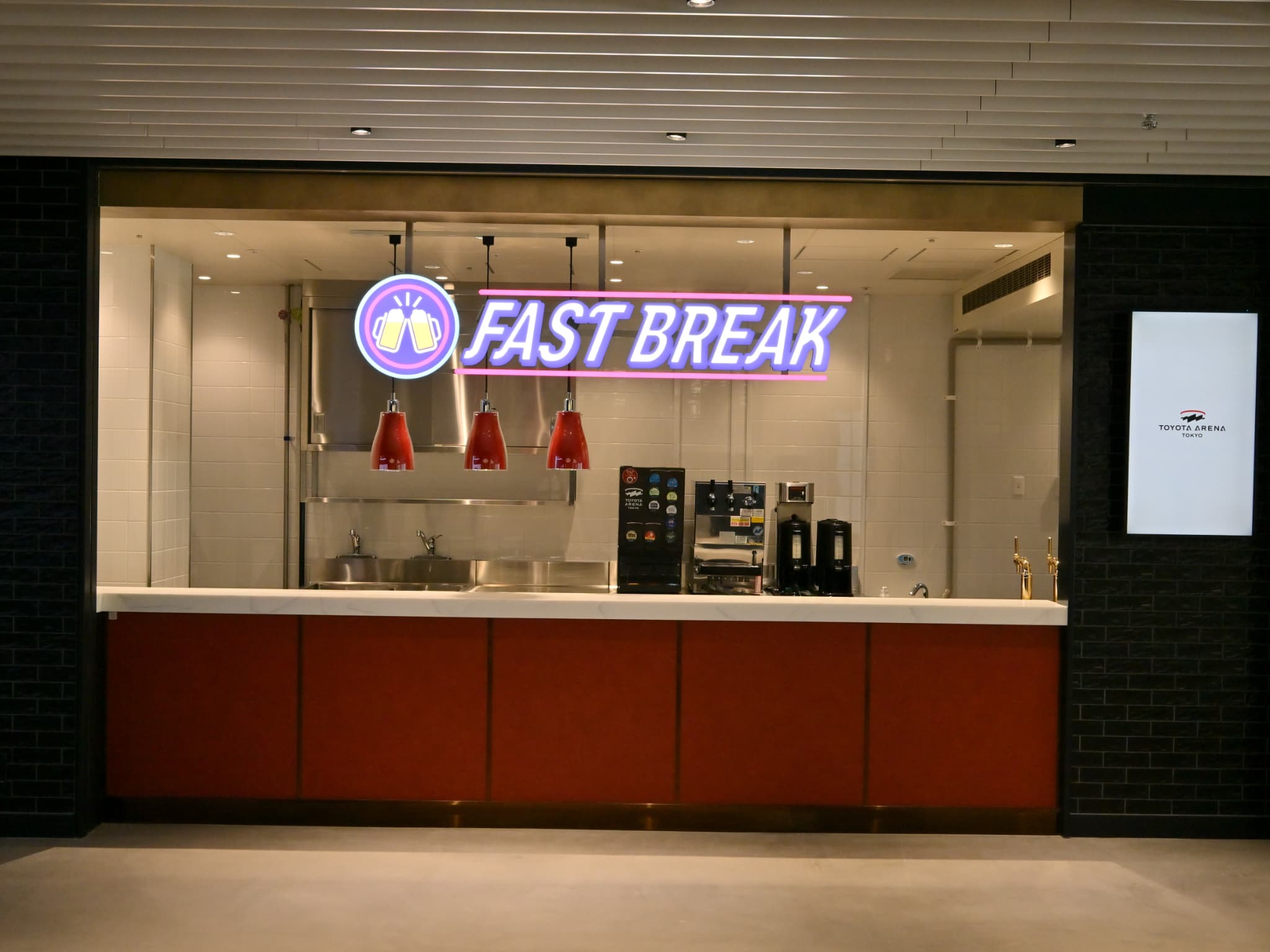 Fast Break Stand