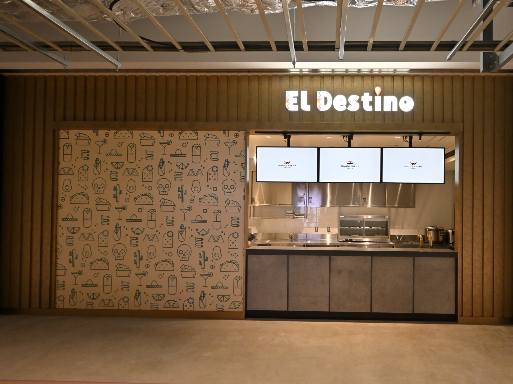 El Destino