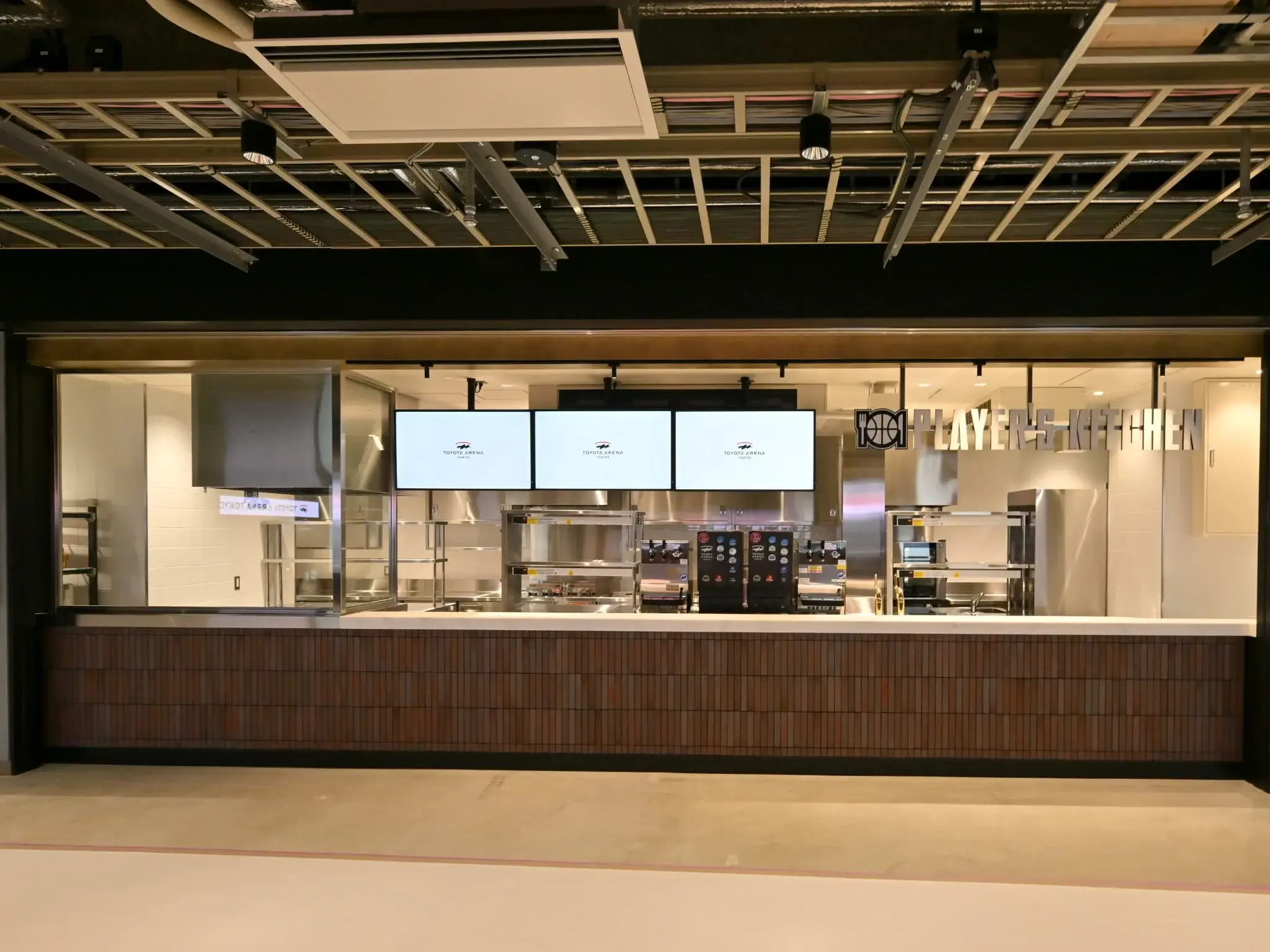 PLAYER’S KITCHEN