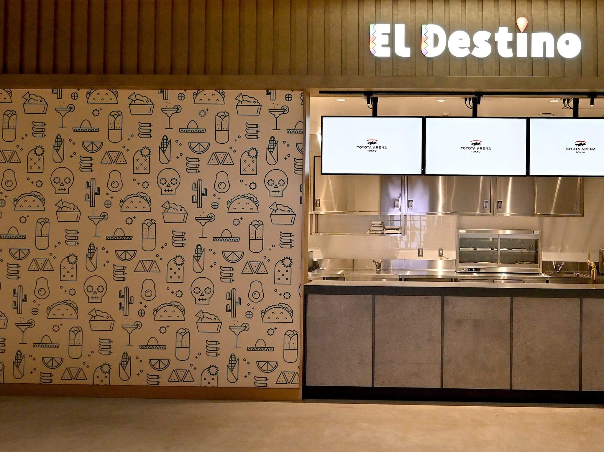 El Destino