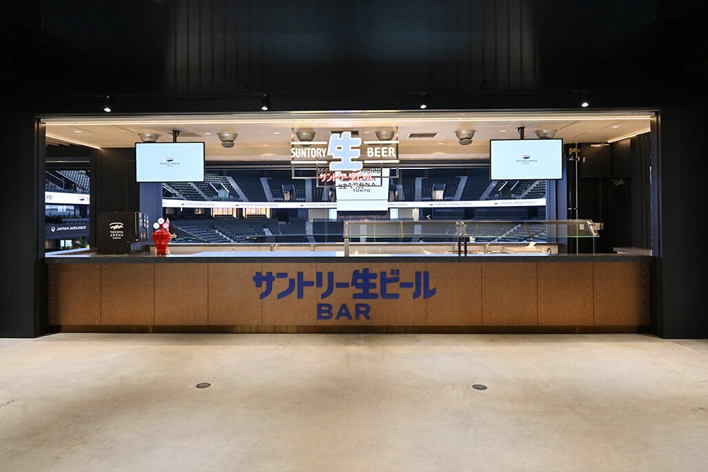 サントリー生ビールBAR