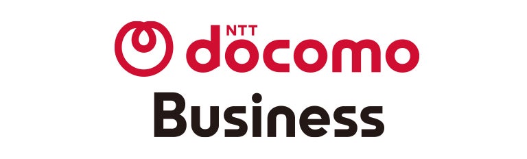 NTTドコモビジネス株式会社