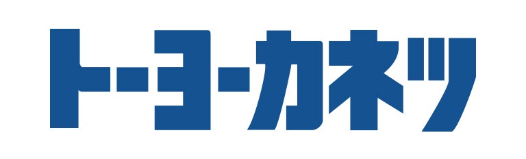 トーヨーカネツ株式会社