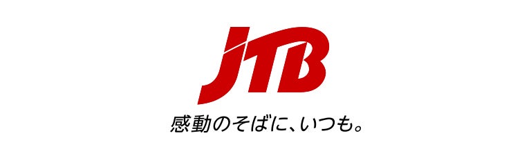 株式会社JTB