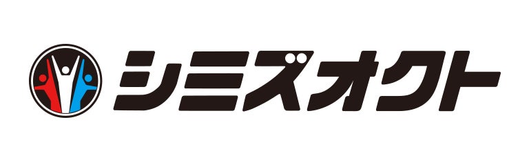 株式会社シミズオクト