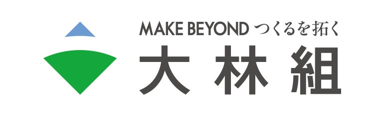 株式会社大林組
