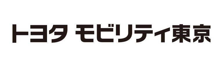 トヨタモビリティ東京株式会社