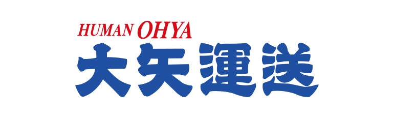 株式会社大矢運送