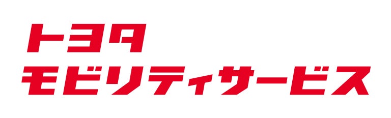 トヨタモビリティサービス株式会社