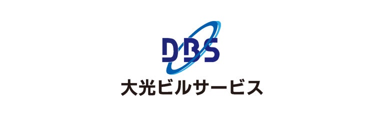 大光ビルサービス株式会社