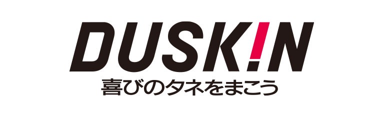 株式会社 ダスキン