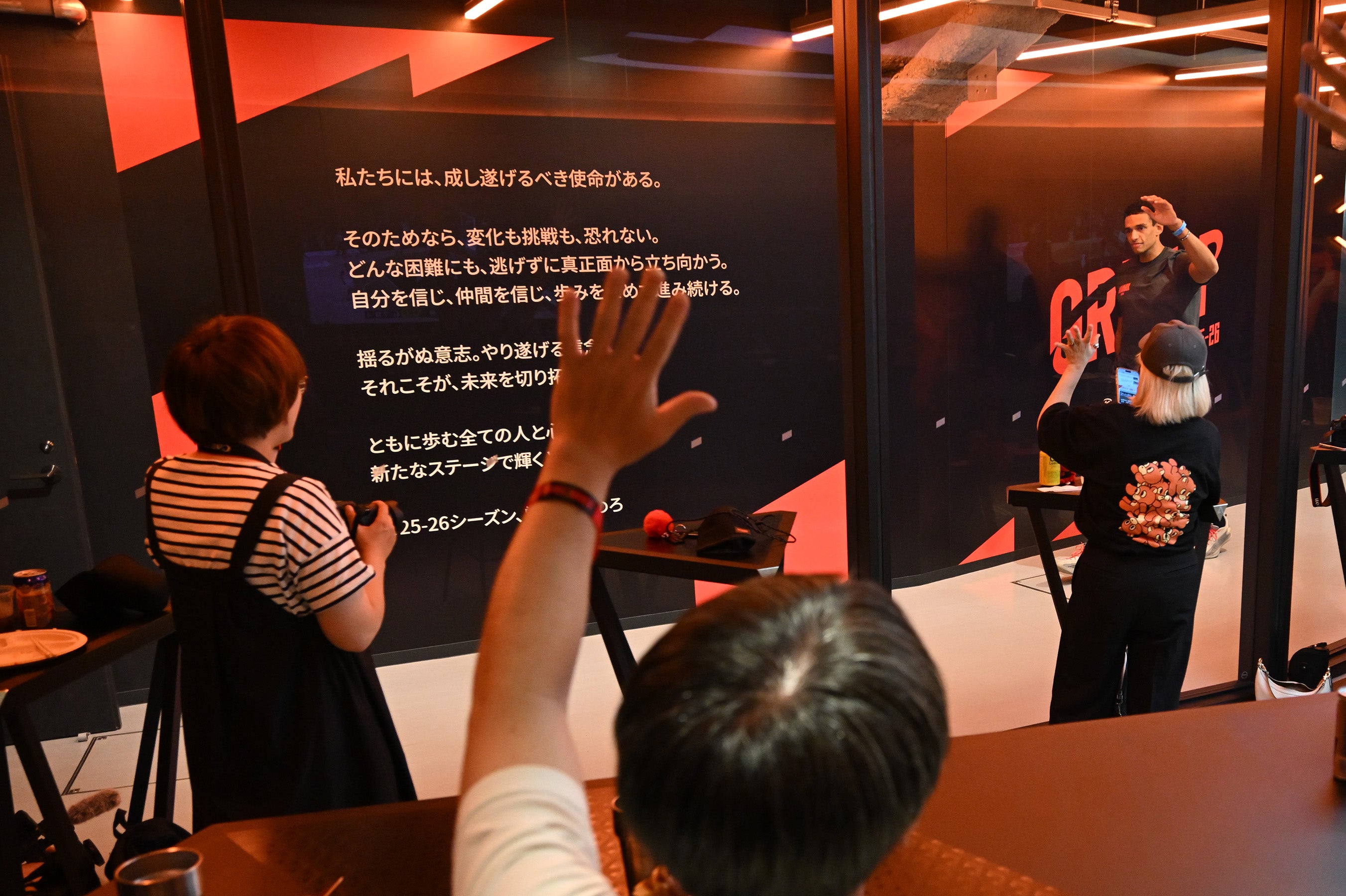 プレーヤーズラウンジ