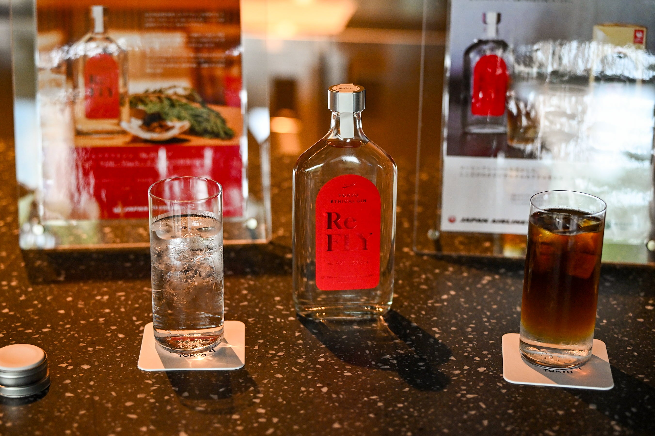 JAPAN AIRLINES ラウンジ】ホスピタリティ サービス｜アルバルク東京