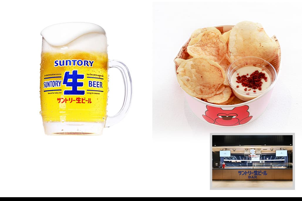 サントリー生ビールBAR