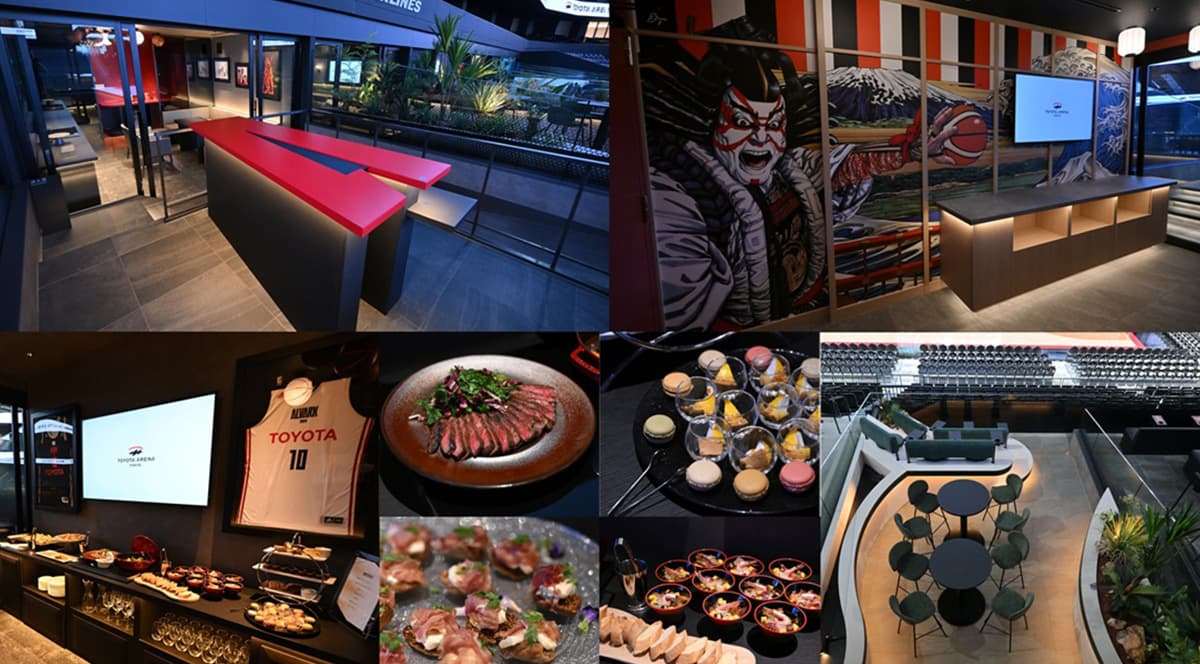 ホスピタリティエリア