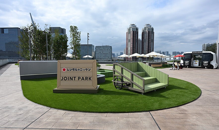 レンタルのニッケン JOINT PARK