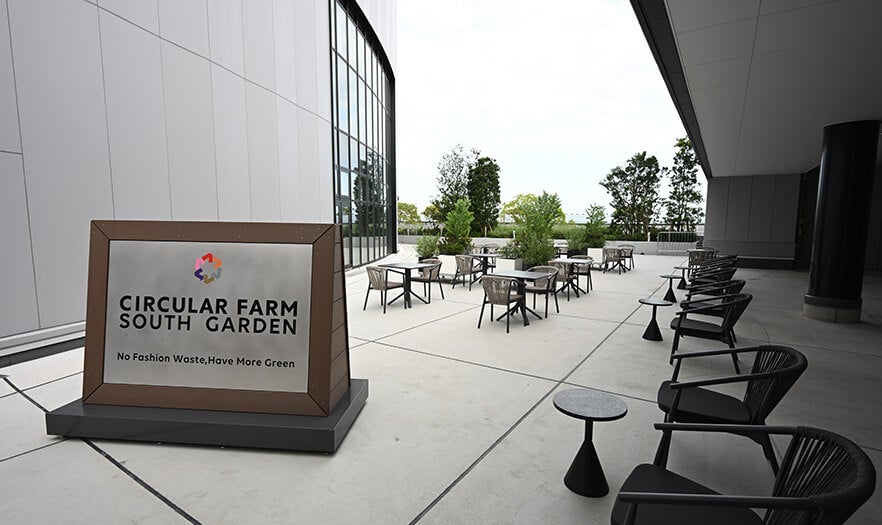 CIRCULAR FARM SOUTH GARDEN