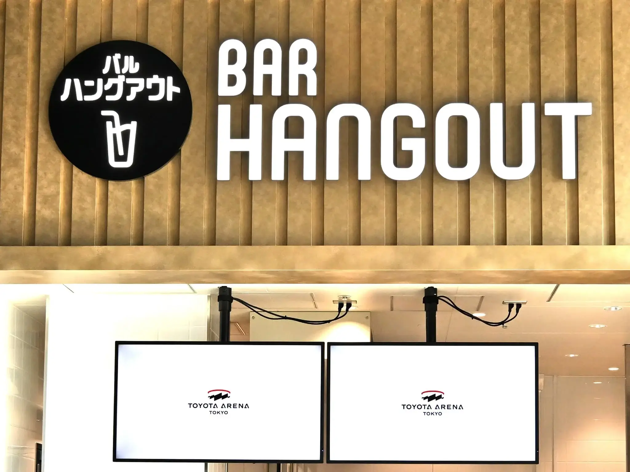 Hangout バル