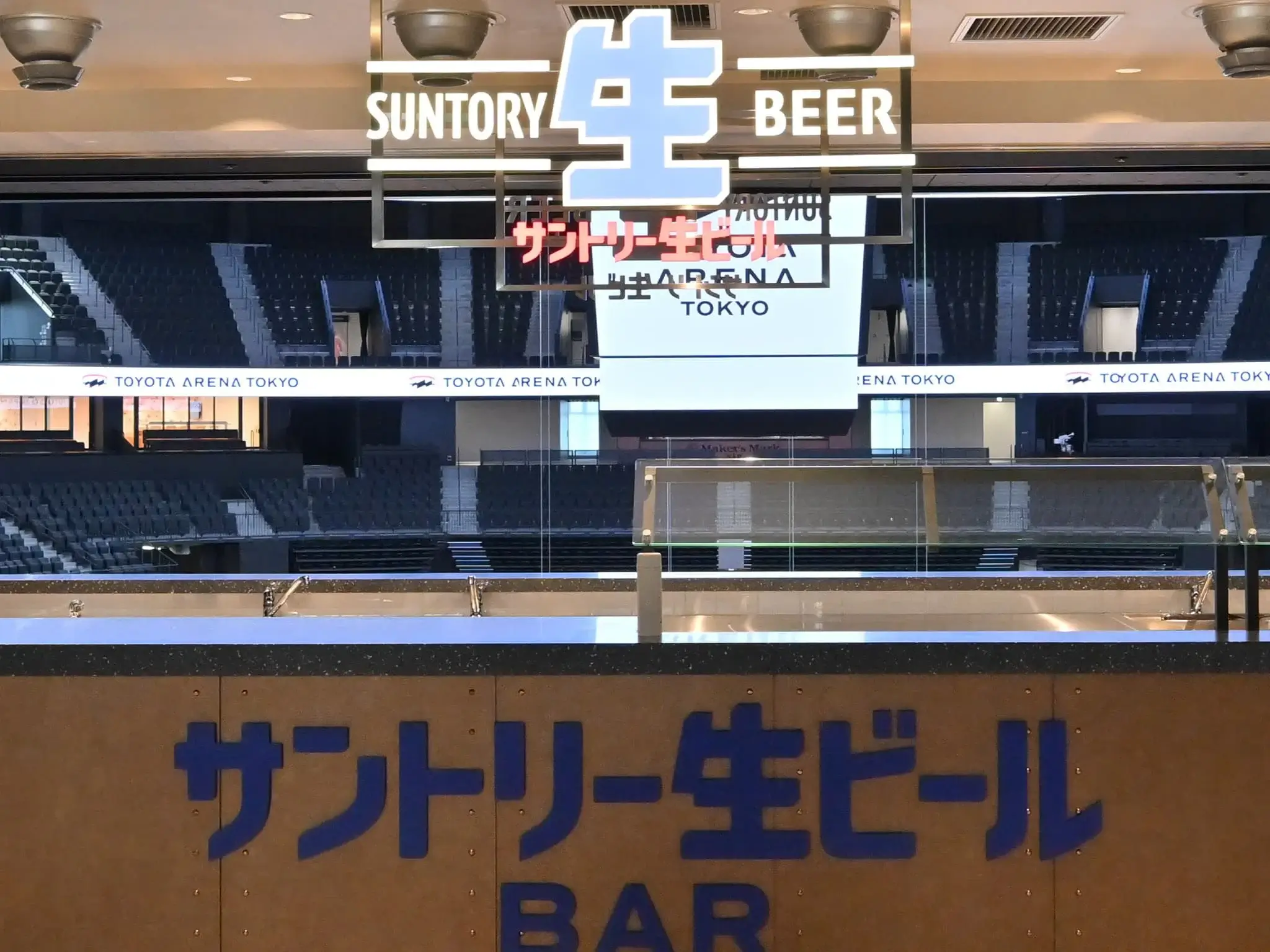 サントリー生ビールBAR