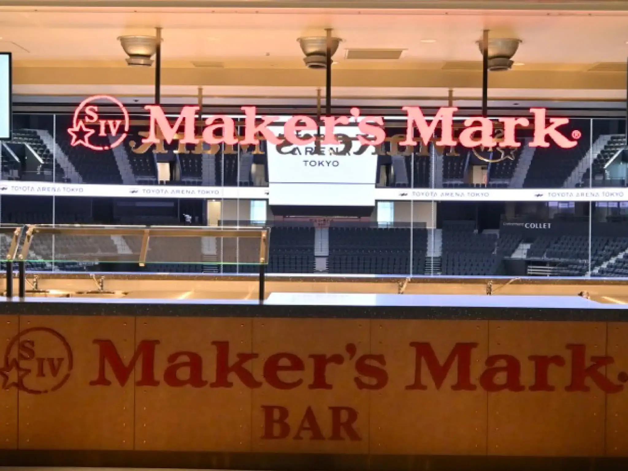 Maker’s Mark BAR
