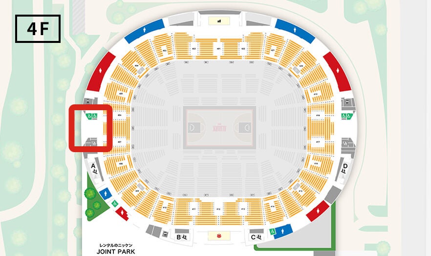 サステナビリティ