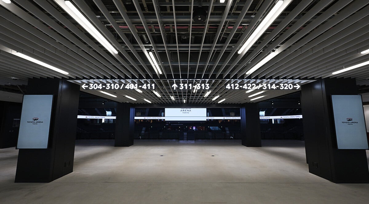 ワクワクの入口、メインゲート