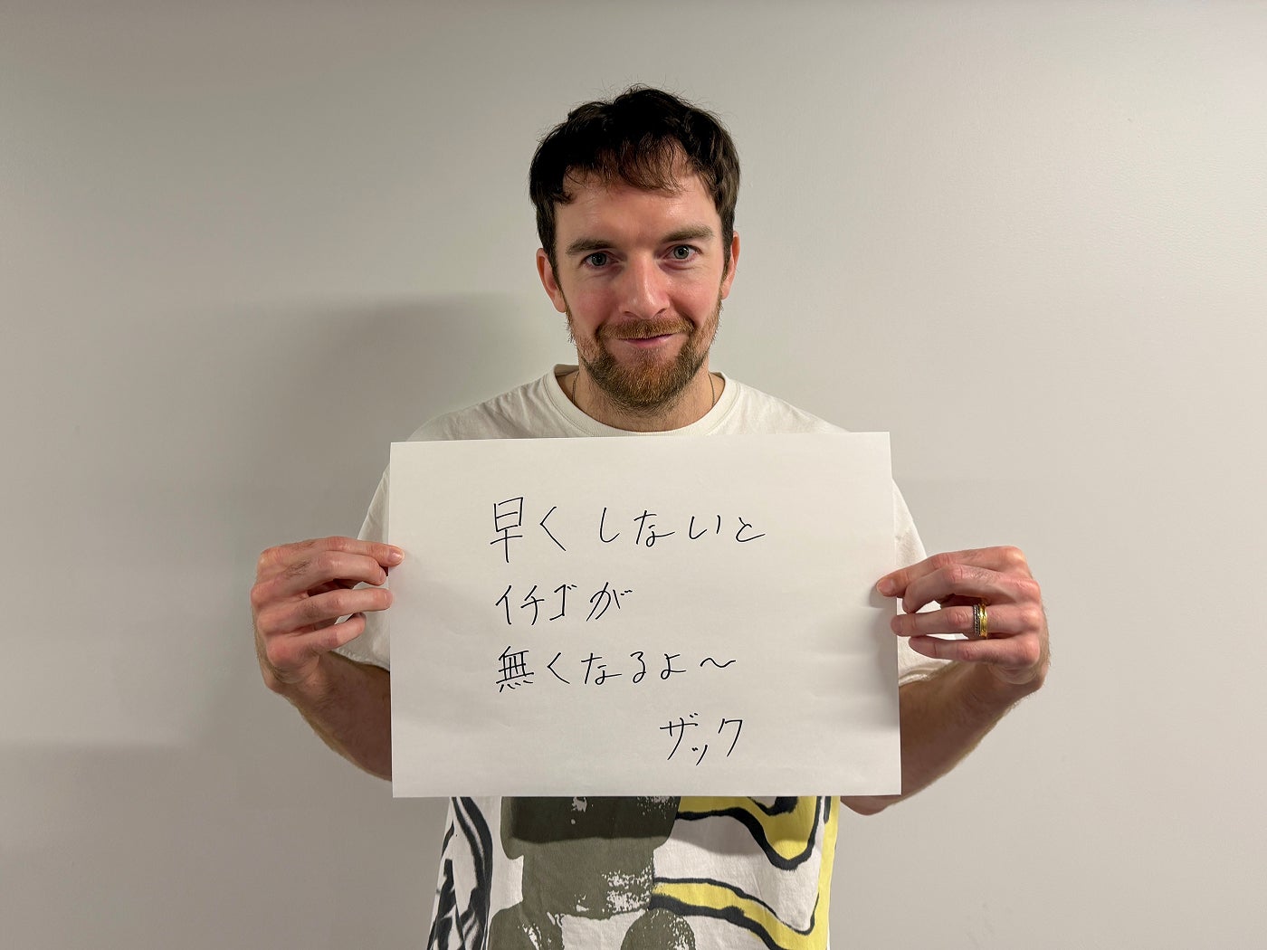 #10 ザック・バランスキー