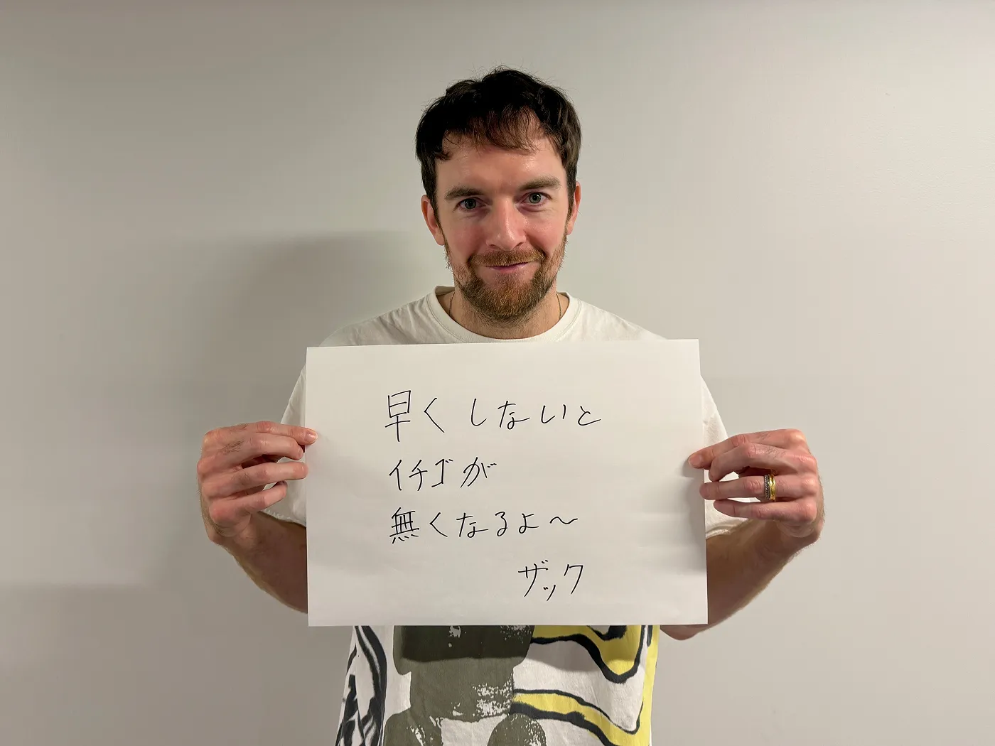 #10 ザック・バランスキー