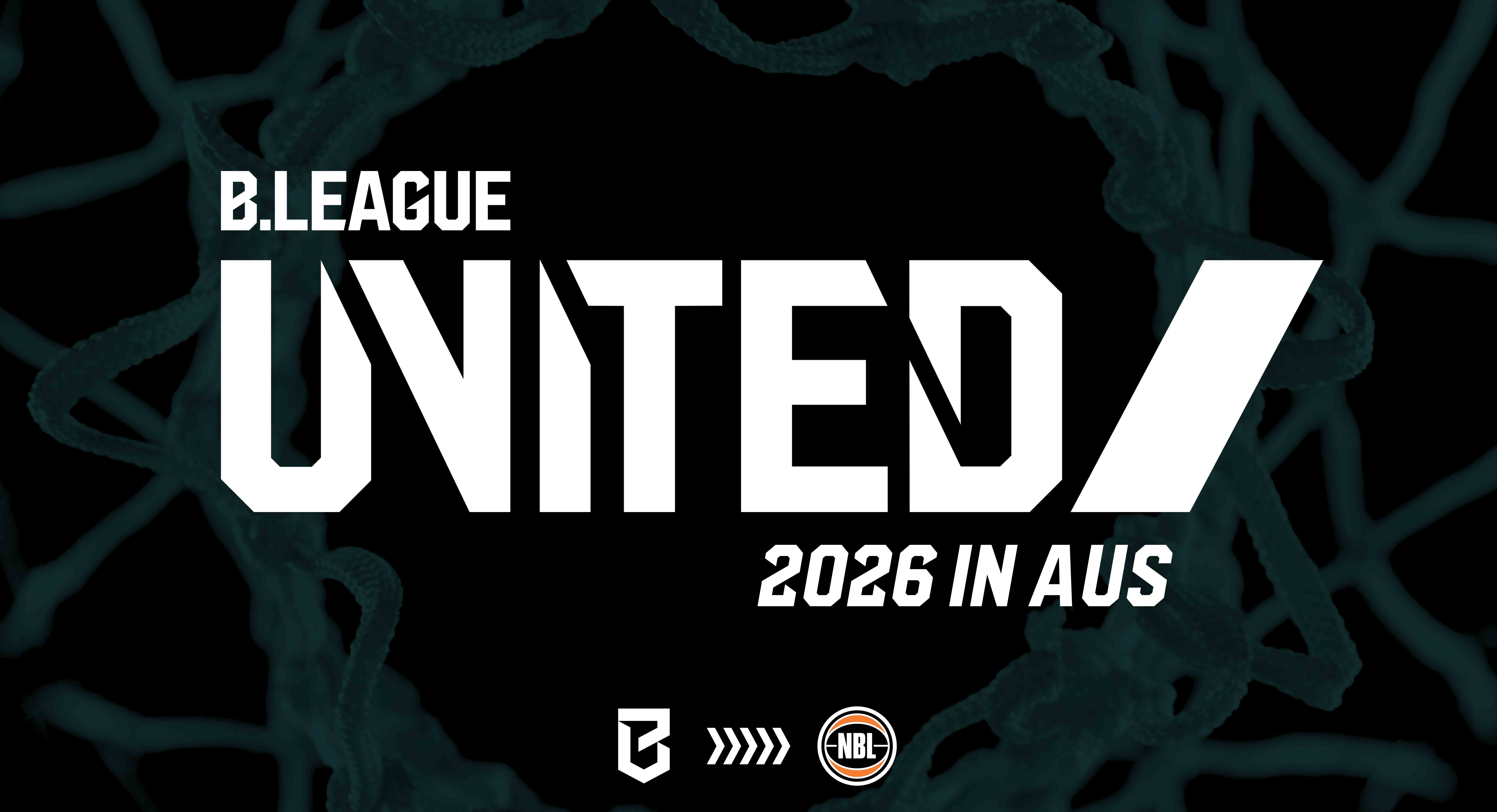 岩部大輝 ディレクター・オブ・バスケットボール・インテリジェンス B.LEAGUE UNITED アシスタントコーチ選出のお知らせ
