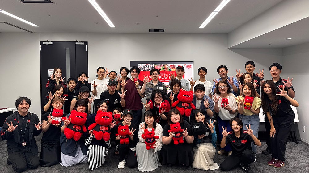 【WEの輪を広げよう！】第9回ファンミーティング「ALVARK PLAY PARK」実施のご報告