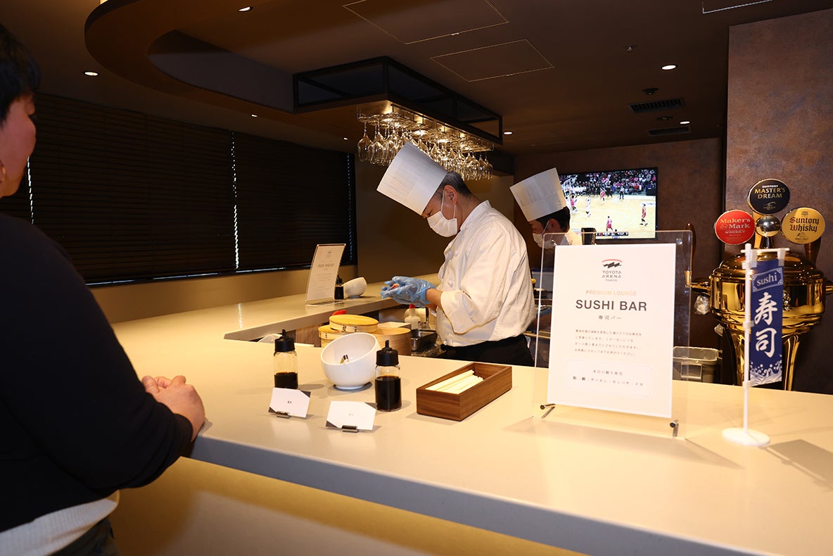 利用者限定の特別なイベント