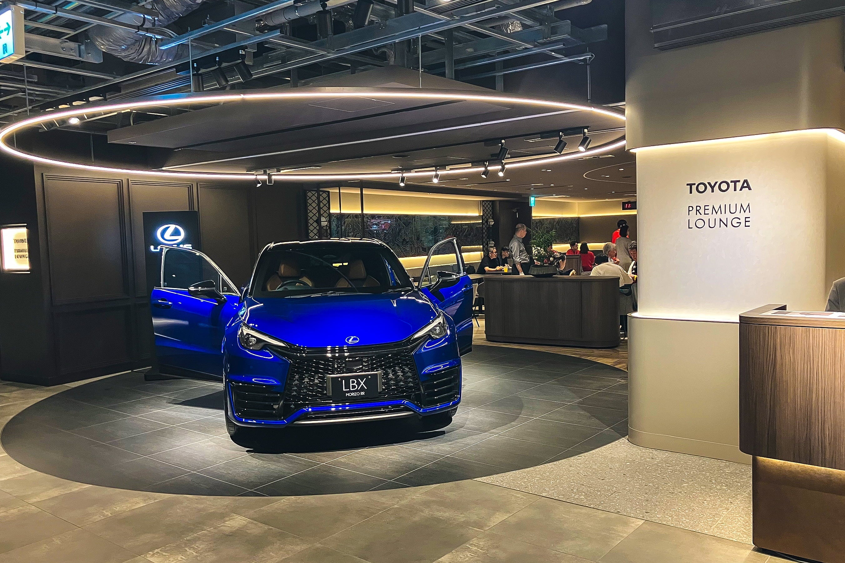 TOYOTA プレミアムラウンジ